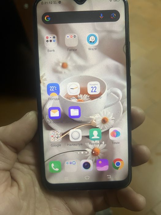 Смартфон Vivo 1902