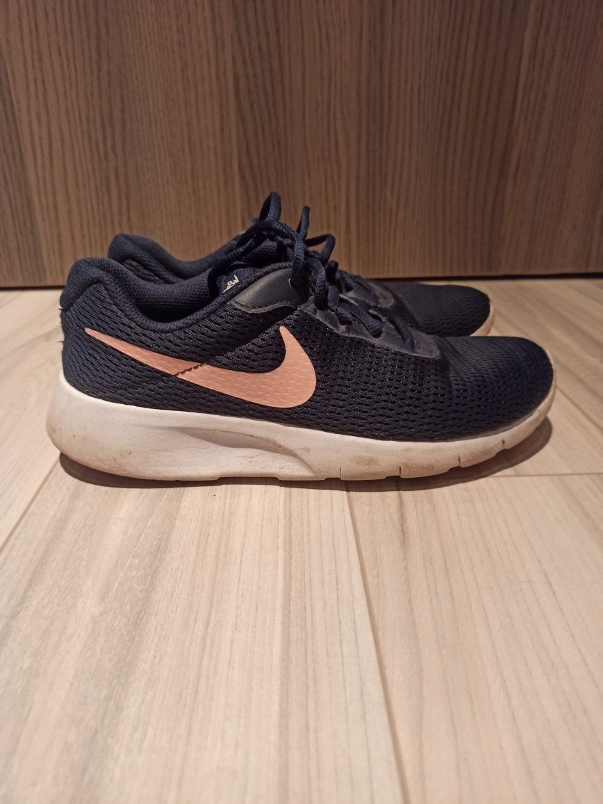 Dziecięce buty sportowe Nike