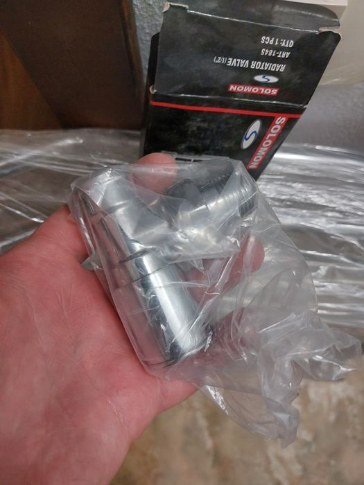 Рушникосушарка водяна нова