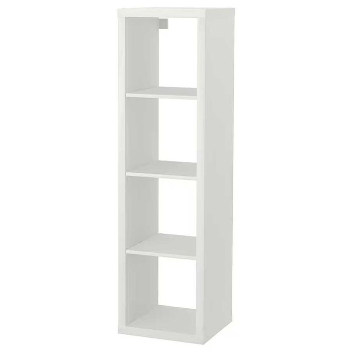 półka na książki  KALLAX Regał, biały, 42x147 Nowy w kartonie Ikea