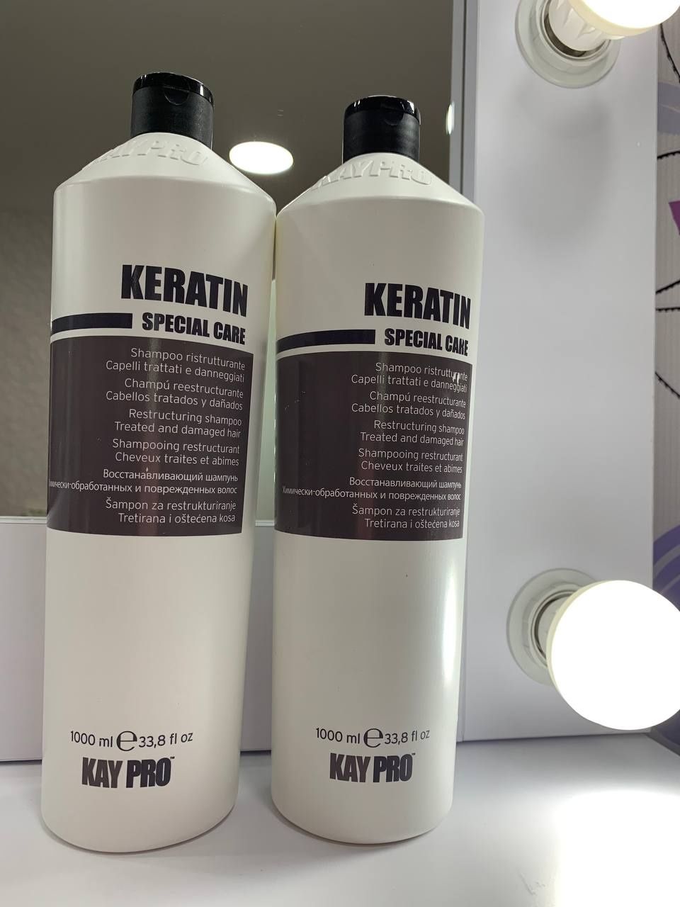 Маска с кератином для волос KayPro Special Care Keratin Mask