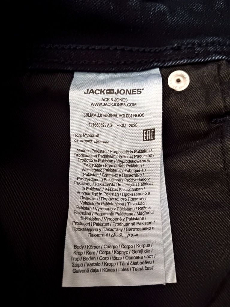 Jeansy Jack& Jones