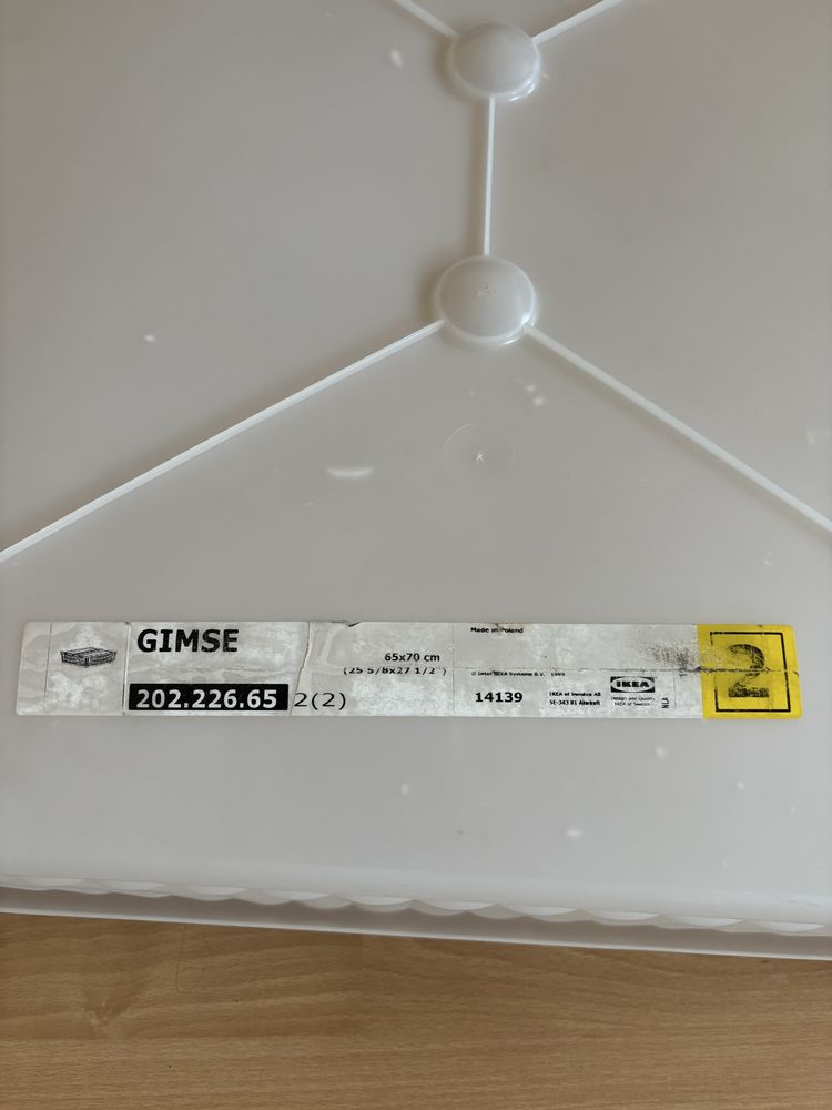 Pojemnik pod łóżko Ikea Gimse