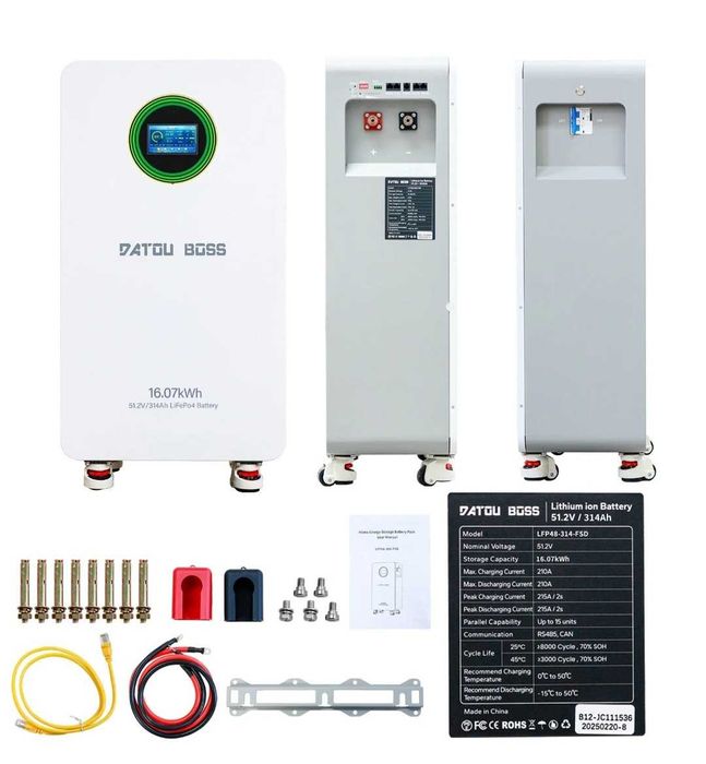 Литий  ионная батарея 48v