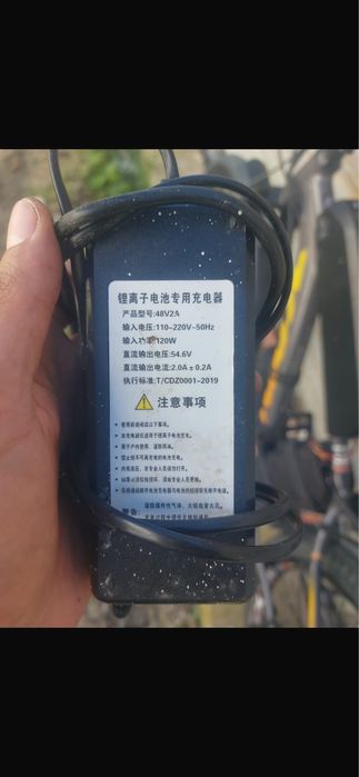 Bicicleta eletrica com carregador presiza de memutesao