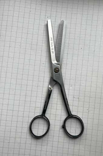 Продам ножницы для стрижки Германия !