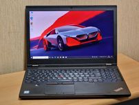 Ігровий Lenovo ThinkPad P50 Quadro M2000M(4Gb) Xeon E3-1505M v5 IPS 4K