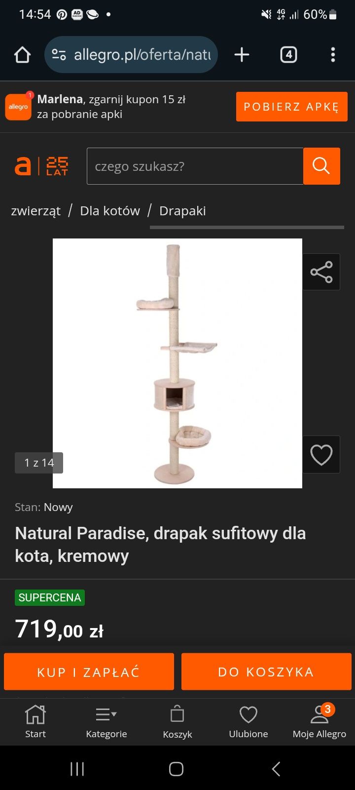 Drapak do sufitu * Kremowy hamak poduszki natural paradise * idealny