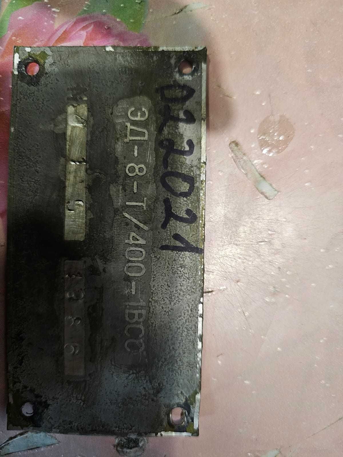 Т-25 трактор разобраном видЕ