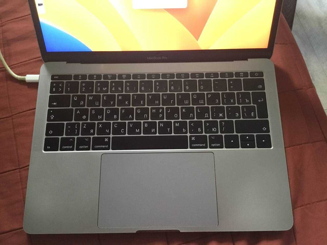 Macbook PRO 2017