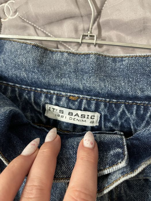 Спідниця джинсова жіноча