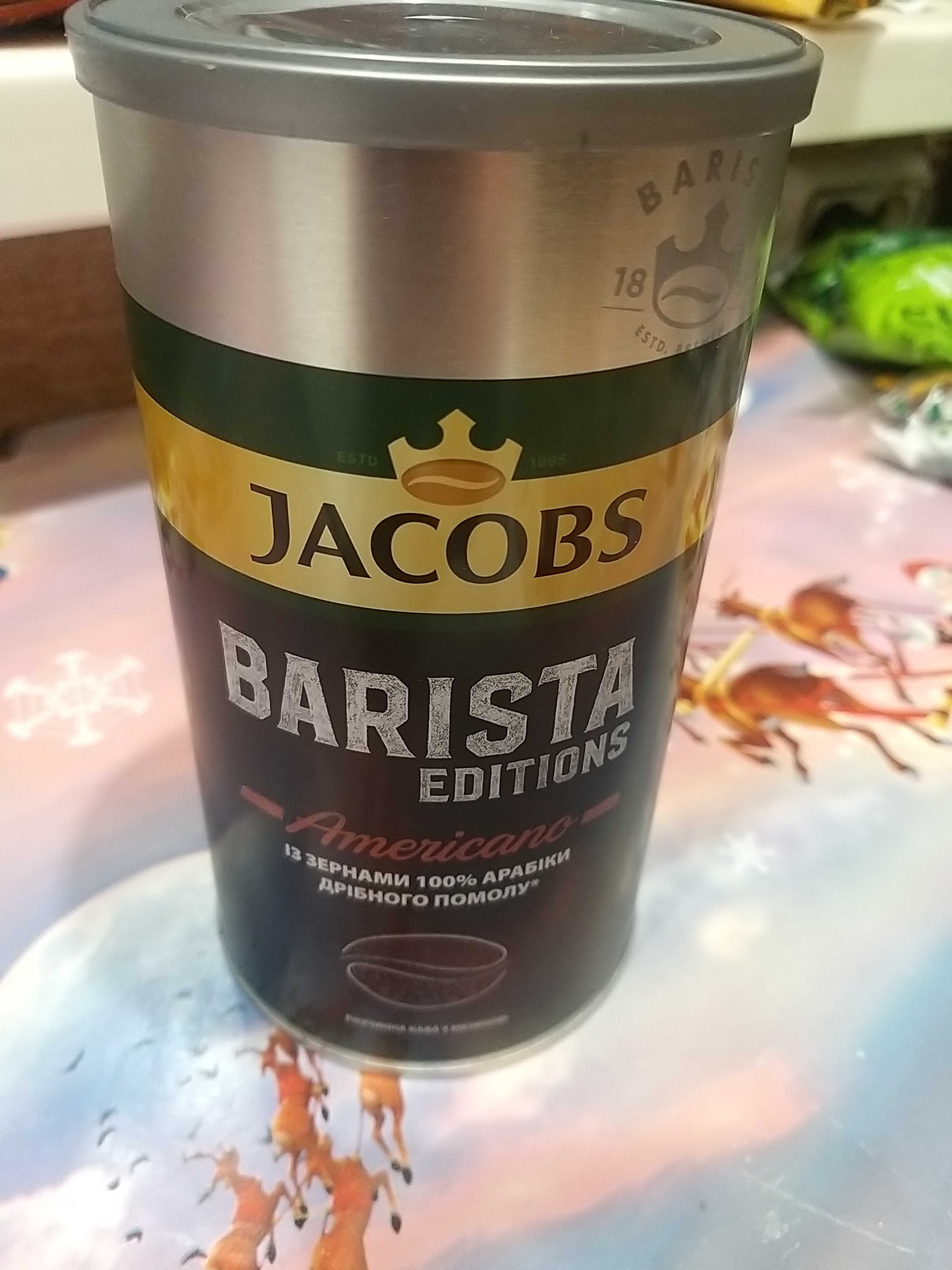 Кофе растворимый Jacobs Barista Editions Americano 170г