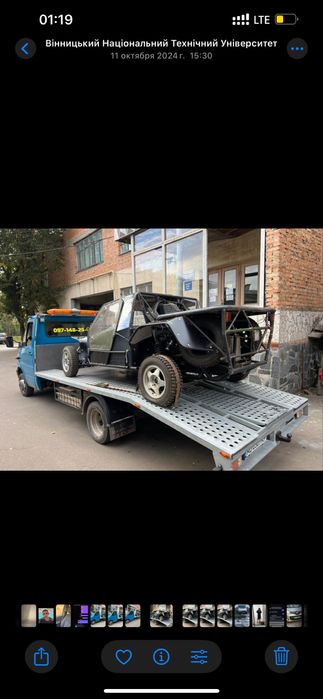 Евакуатор Немирів — Цілодобово, Доступні ціни, Виїзд одразу,24/7