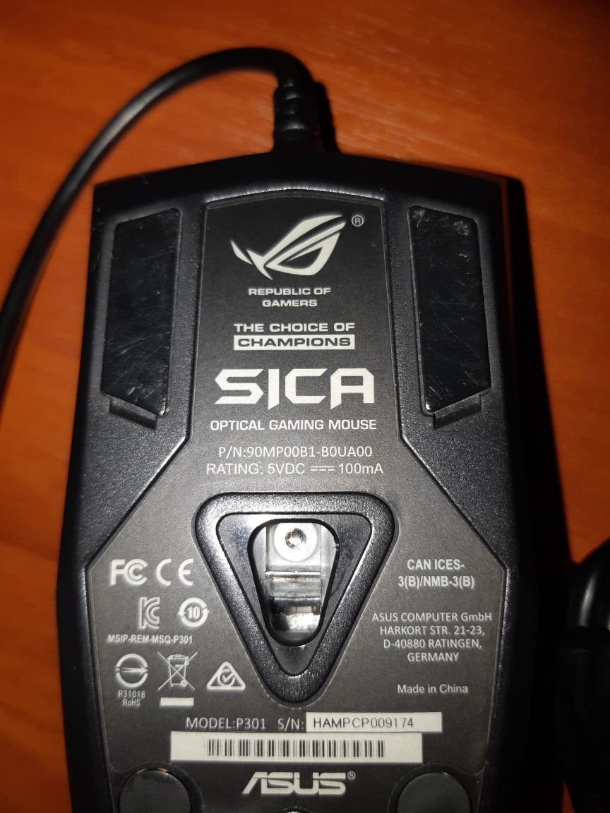 Мышь проводная оптическая игровая Asus