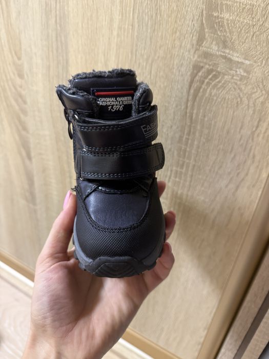 Зимове взуття на хлопчика 23 розмір. 15 см.стелька