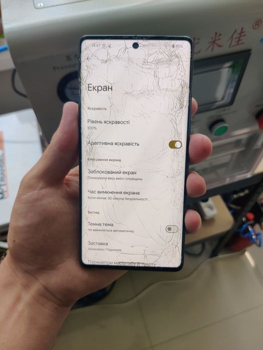 Заміна скла дисплею ремонт телефону samsung one plus pixel apple