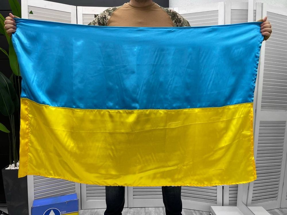 Прапор України