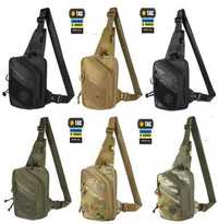 M-Tac сумка-кобура Sling Pistol Bag Elite Hex з липучкою (6 кольорів)