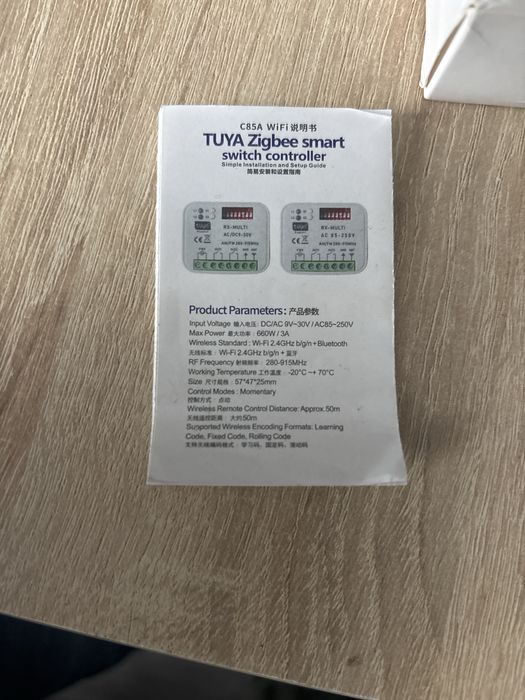 Sterownik uniwersalny do bramy furtki NO 2ch WiFi Tuya rf280-915