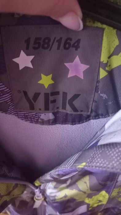 Зимняя куртка 158-164