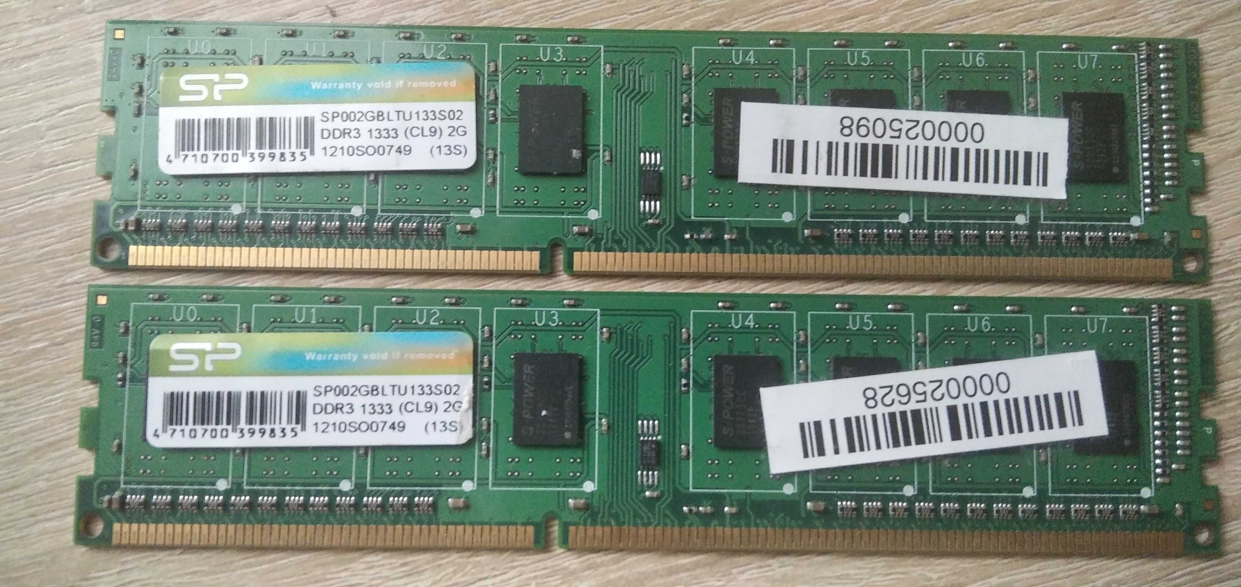 Оперативная память ddr3 на2×4gb