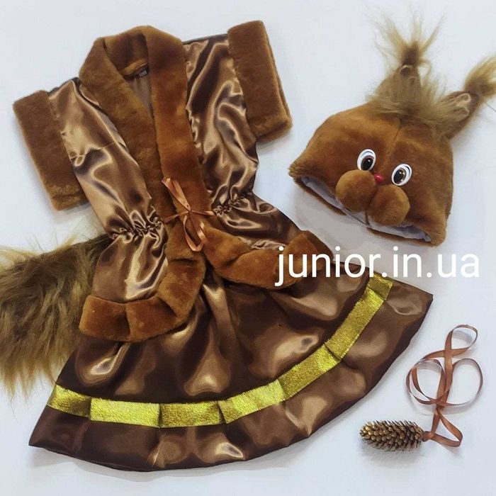 Костюм карнавальний Ведмідь Ведмедик Медведь