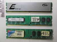 Оперативная память DDR2 1 Gb 800 MHz 533 MHz Kingston Team Тайвань
