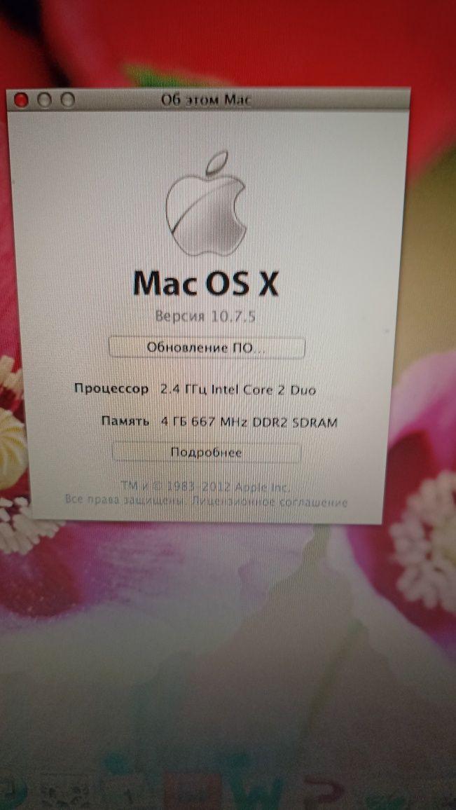 Продам MacBook,,состояние рабочее