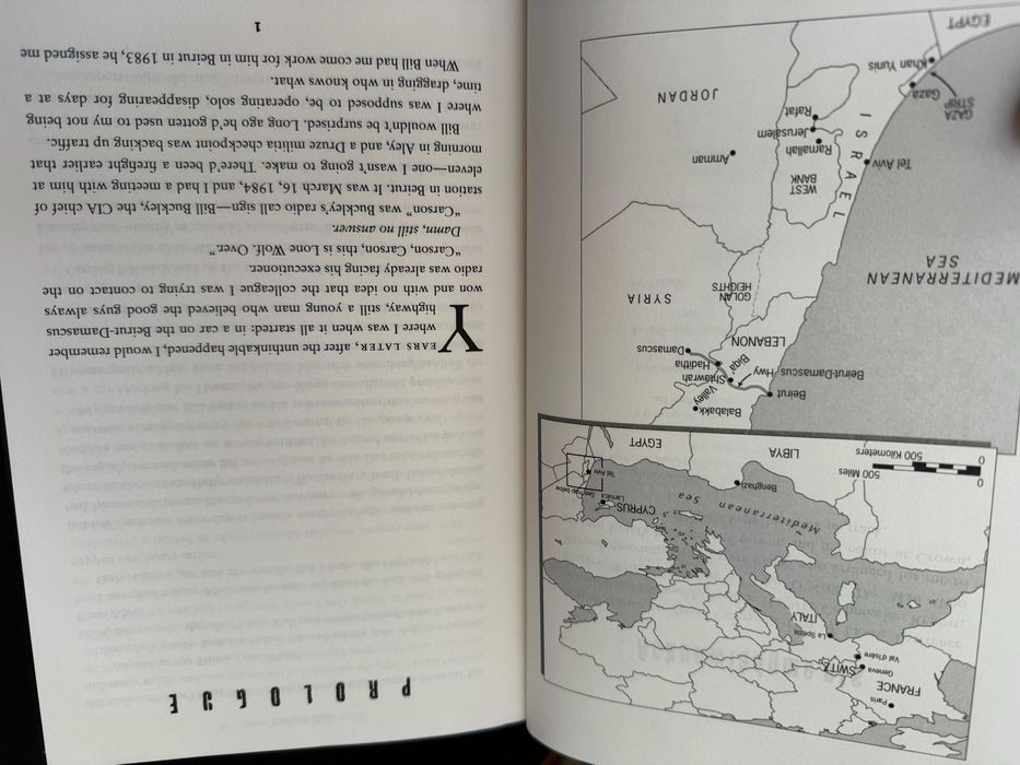 Robert Baer – Blow the House Down