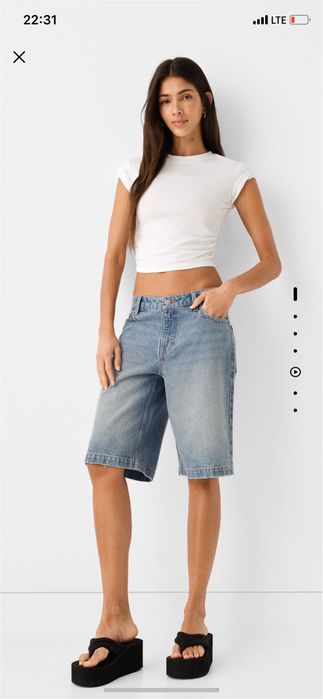 Шорти Bershka 32