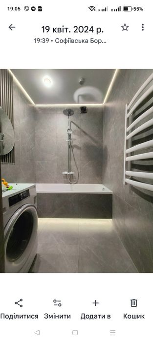 ЖК Киевский Маэток 2к квартира 76.4м²