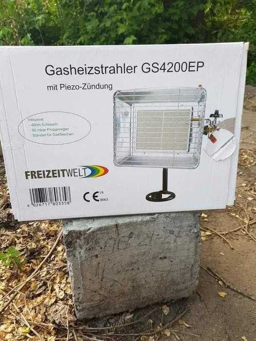 комплект газ бал +газ шланг+ Газ гор +Гор газ я с пьез элементом