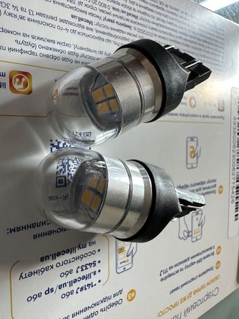 Led лампочки w21/5w