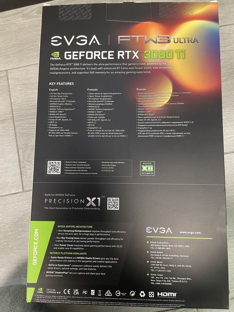 GForce FTW RTX 3080 Ti