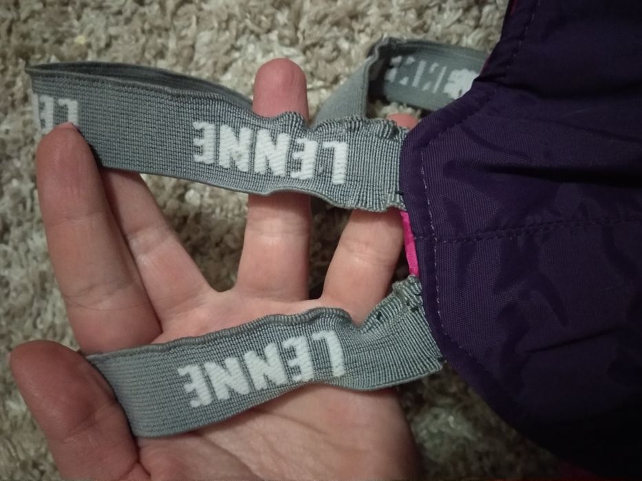 Куртка+штаны LENNE