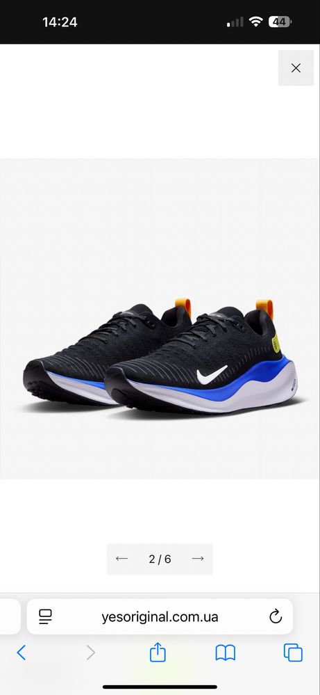 Кросівки чоловічі Nike Reactx Infinity Run Flynit 4 Black DR2665-005