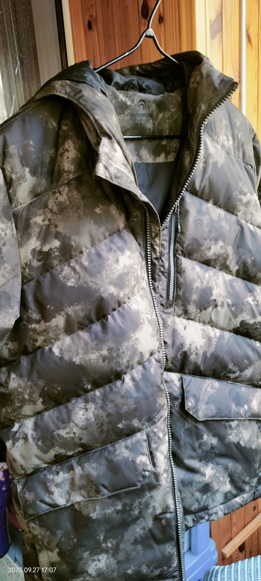 Куртка зимняя мужская фирменная