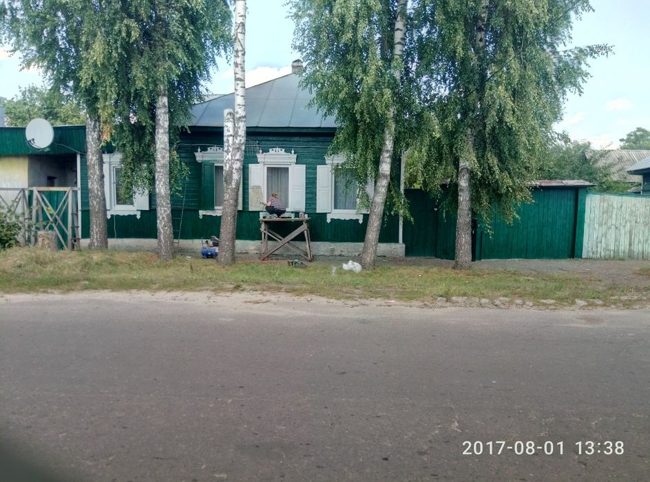 Здам дім. 2000 гривень.