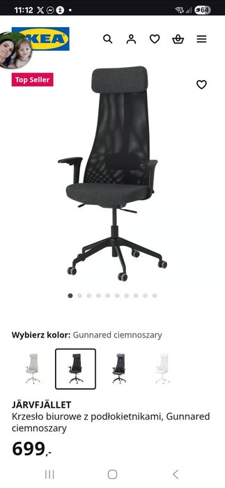 Krzesło biurowe IKEA