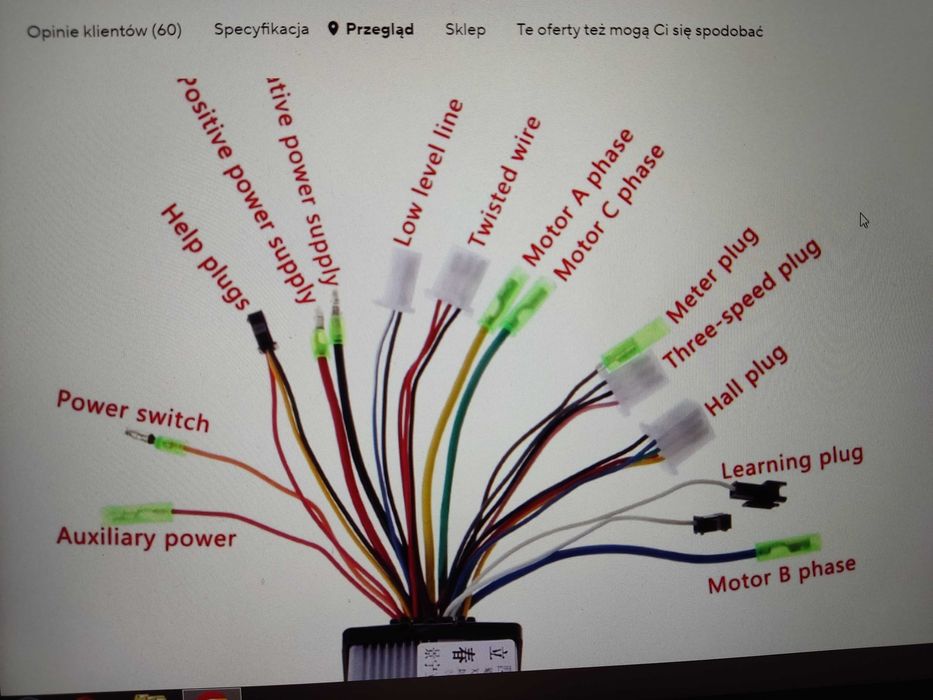 Sterownik silnika BLDC 36 48 volt 350 W 18A