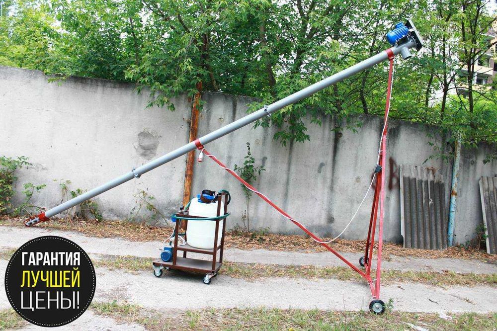 Шнековый погрузчик конвейер, зернопогрузчик, пере грузчик зерна шнек