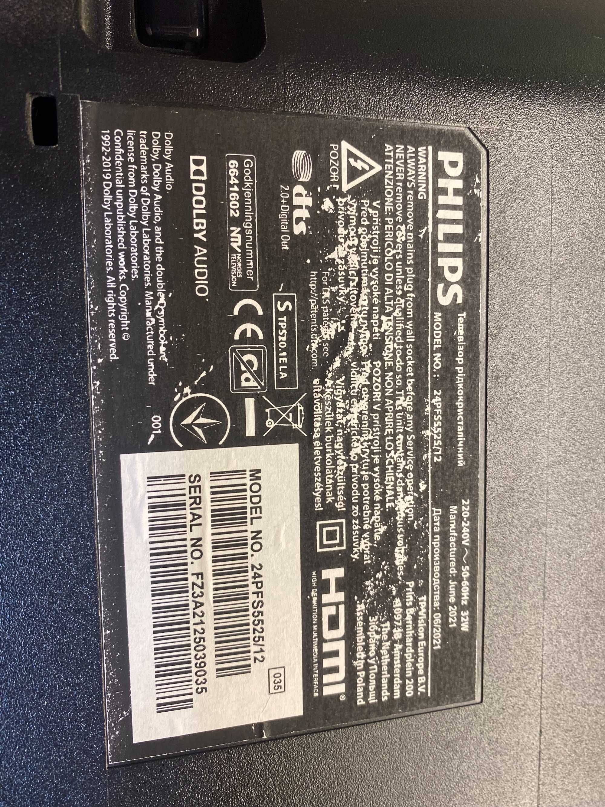 płyta główna +gratisy Philips 24PFS5525/12
