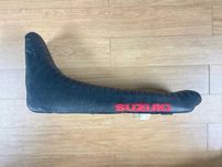BANCO EM GEL SUZUKI DR800