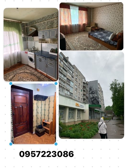 Квартири подобово центр міста!!