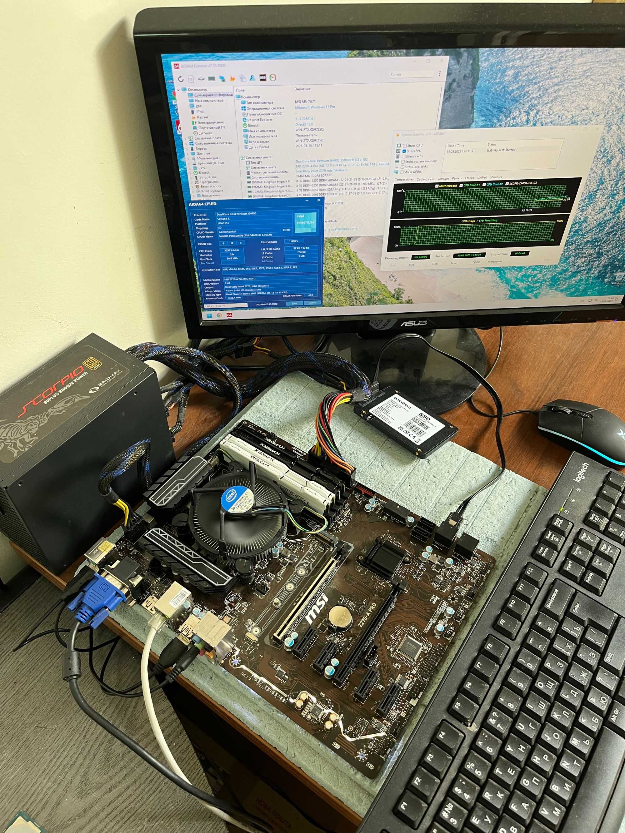 Материнская плата MSI Z270-A PRO s1151 DDR4 INTEL XEON Core i7 Support
