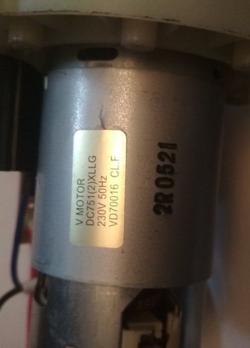 Електрический мотор Dc751(2)xllg новый универсальный+комплектация