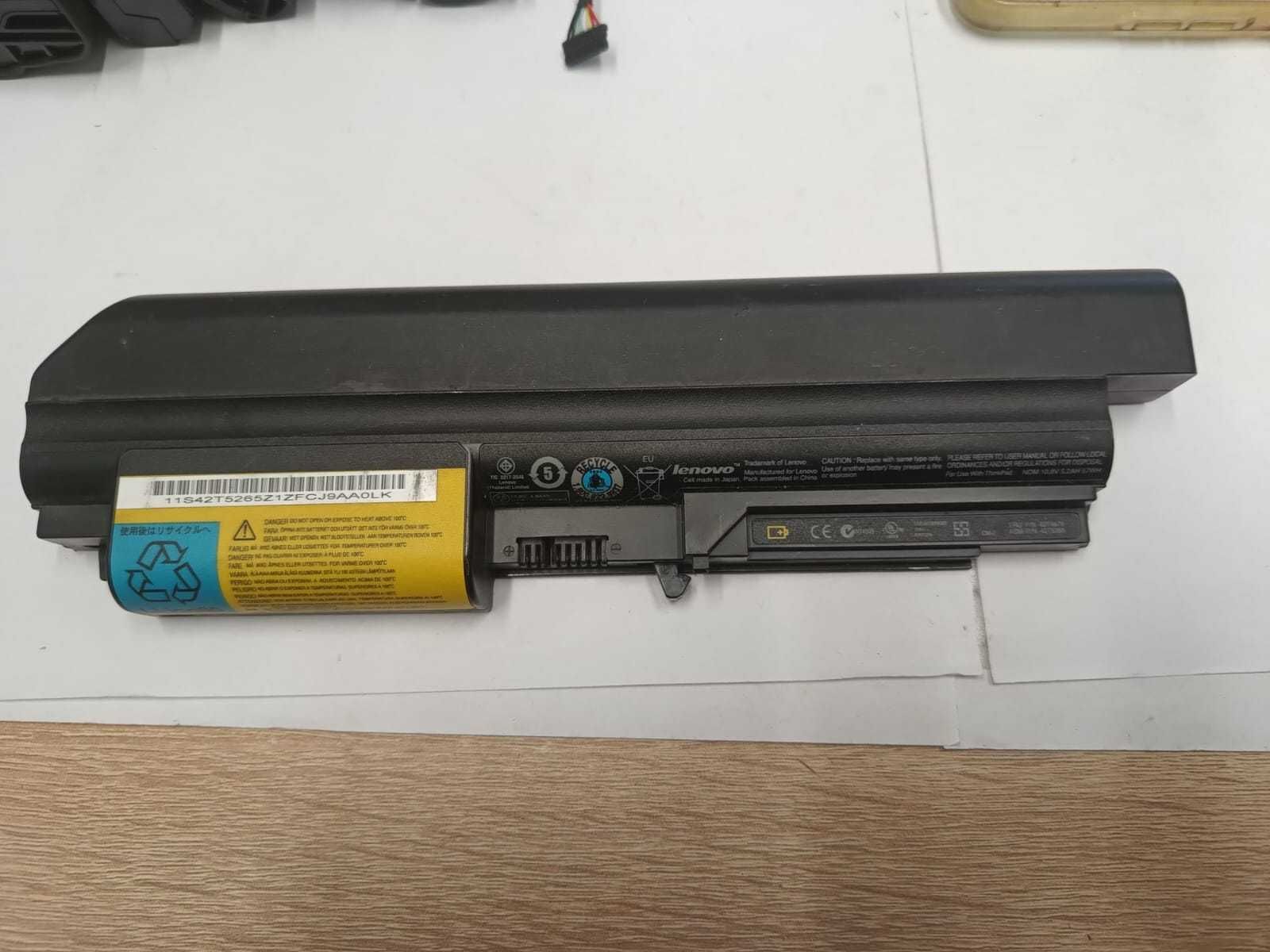 Oryginalna bateria Lenovo 42T4678/T5265