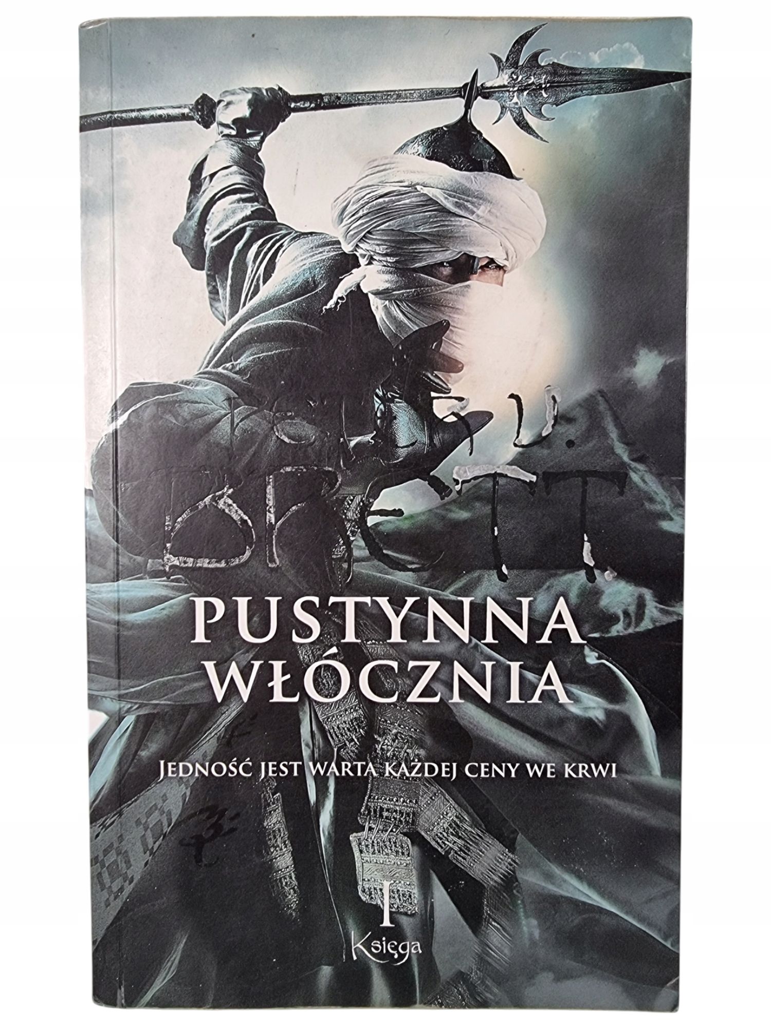 Pustynna Włócznia Księga I / Cykl Demoniczny / Peter V. Brett