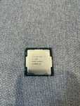 Procesor intel i5 7500