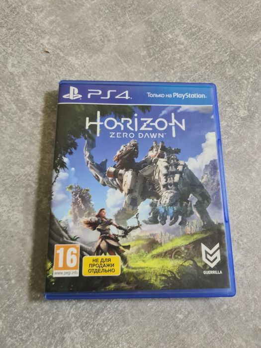 Playstation 4, ps4 slim 1 tb